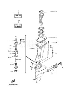 E15D drawing REPAIR-KIT-2