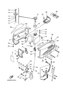 2CMHS drawing FUEL-TANK-AND-COVER