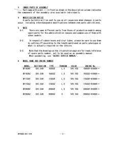 DF150A From 15003F-910001 (E01 E40)  2019 drawing Info_2