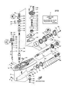 Z250D drawing LOWER-CASING-x-DRIVE-1