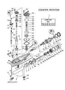 FL115AETX drawing PROPELLER-HOUSING-AND-TRANSMISSION-3