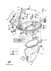 F20BWHL drawing BOTTOM-COWLING