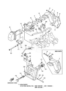 F15AEL drawing INTAKE