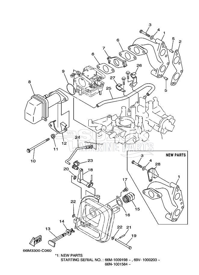 INTAKE