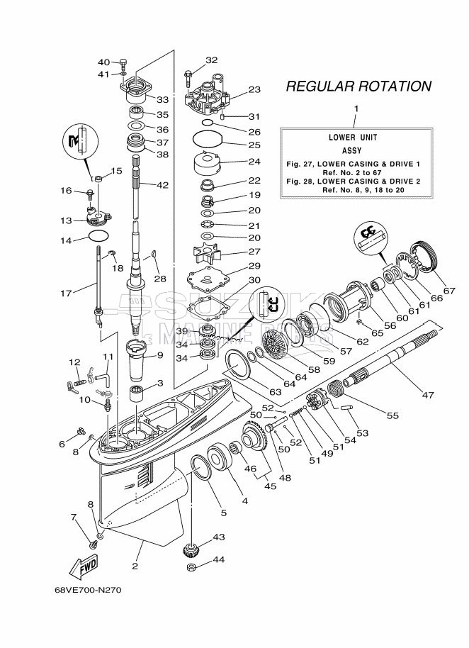 PROPELLER-HOUSING-AND-TRANSMISSION-1