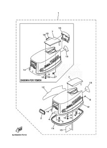 E40GMHS drawing TOP-COWLING