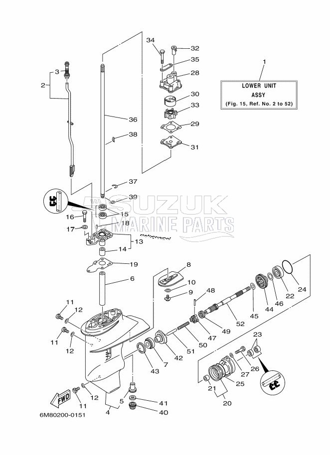 PROPELLER-HOUSING-AND-TRANSMISSION-1