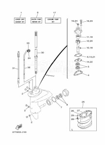 E8DMHS drawing REPAIR-KIT-2