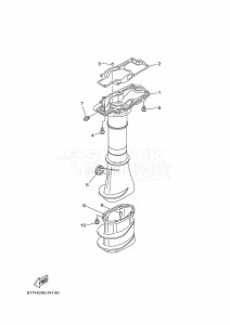 E8DMHL drawing CASING