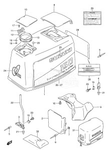 DT200 From 20001-231001 ()  1992 drawing ENGINE COVER (DT150EPI)