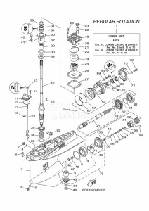 F250GETX drawing PROPELLER-HOUSING-AND-TRANSMISSION-1