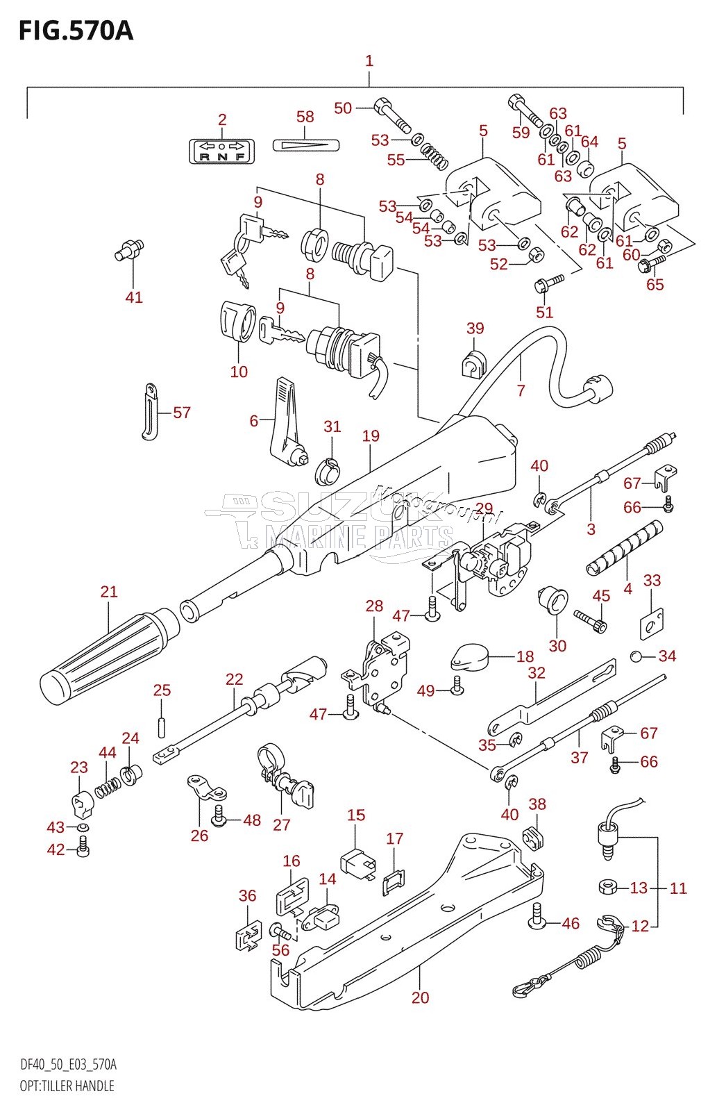 OPT:TILLER HANDLE