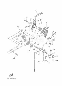 E40XMHL drawing THROTTLE-CONTROL