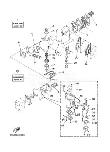 EK40GMHL drawing REPAIR-KIT-1