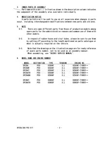 DF30A From 03003F-710001 (P40)  2017 drawing Info_2