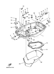 E60HMHDL drawing BOTTOM-COWLING