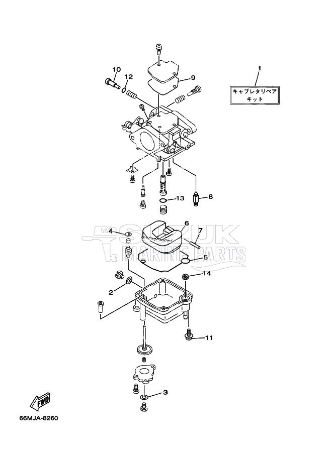 REPAIR-KIT-2