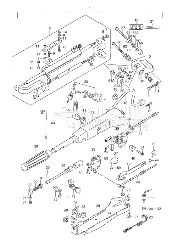 Tiller Handle (2001 to 2003)