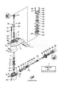 E40GMHL drawing LOWER-CASING-x-DRIVE-3