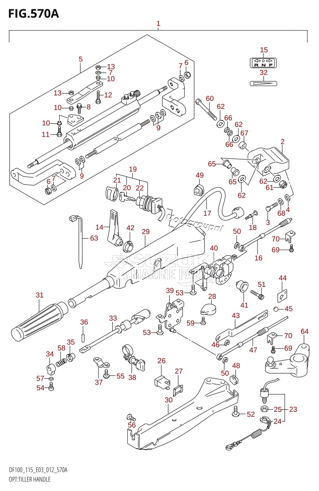 OPT:TILLER HANDLE