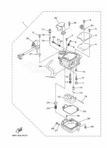 F25DMHL drawing CARBURETOR