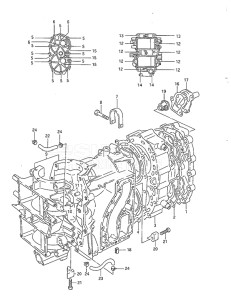 Outboard DT 40 drawing Cylinder