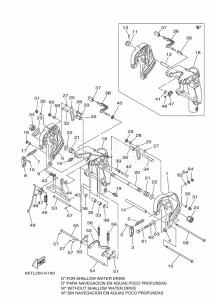 40XMHS drawing FRONT-FAIRING-BRACKET