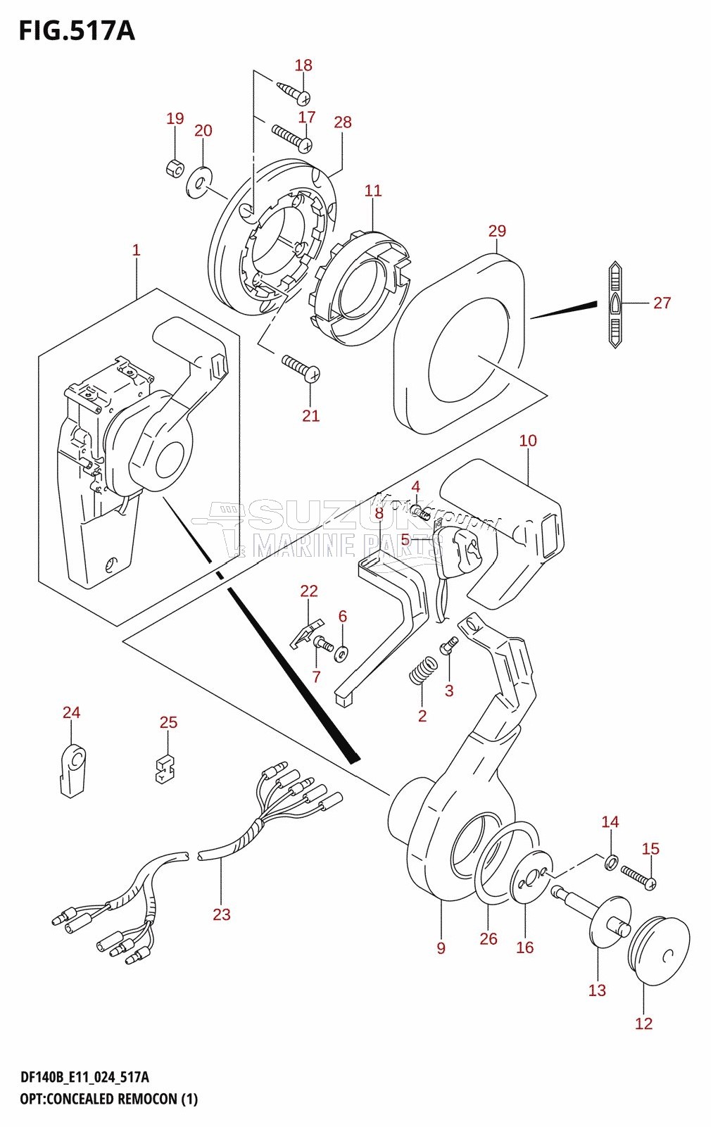 OPT:CONCEALED REMOCON (1)