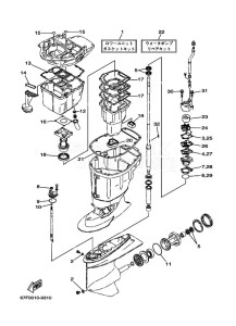 F80A drawing REPAIR-KIT-3