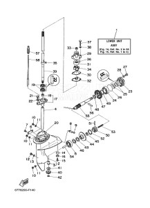 E8DMHS drawing PROPELLER-HOUSING-AND-TRANSMISSION-1