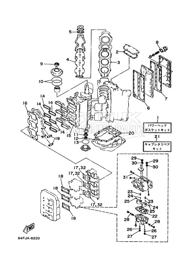 REPAIR-KIT-1-2-200-L200SWS-