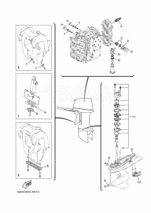 E60HMHDX drawing MAINTENANCE-PARTS