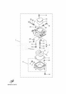 FT9-9DEX drawing CARBURETOR