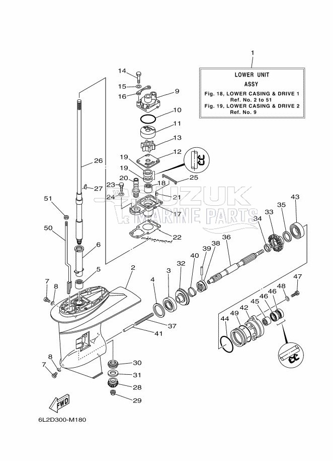 LOWER-CASING-x-DRIVE-1