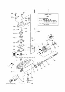 F2-5BMHS drawing LOWER-CASING-x-DRIVE-1