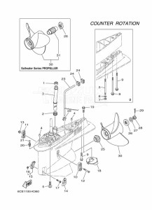 FL300BETU drawing PROPELLER-HOUSING-AND-TRANSMISSION-4