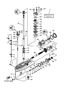 F100A drawing PROPELLER-HOUSING-AND-TRANSMISSION-1