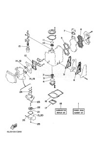 25MSHH-2010 drawing REPAIR-KIT-1