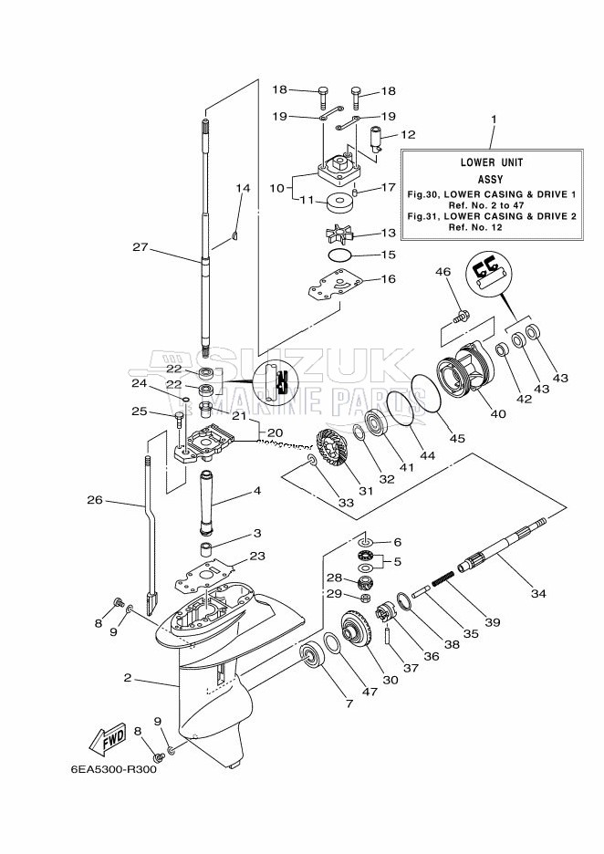 PROPELLER-HOUSING-AND-TRANSMISSION-1