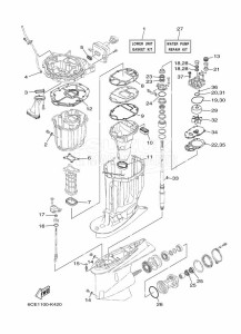 F225FETX drawing REPAIR-KIT-2