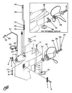 225B drawing LOWER-CASING-x-DRIVE-2