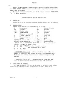 DF300Z From 30001Z-780001 (E01)  2007 drawing Info_1