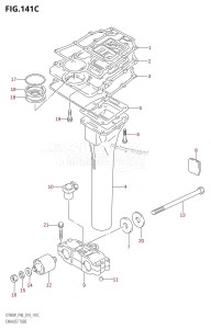 DT40 From 04005K-410001 ()  2014 drawing EXHAUST TUBE (DT40WR:P40)