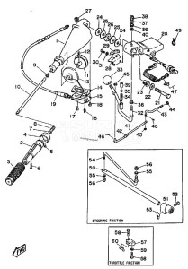 E60HE drawing STEERING