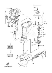 F25A drawing REPAIR-KIT-3