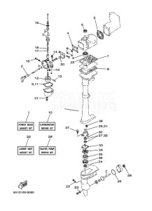 2BMHS drawing REPAIR-KIT