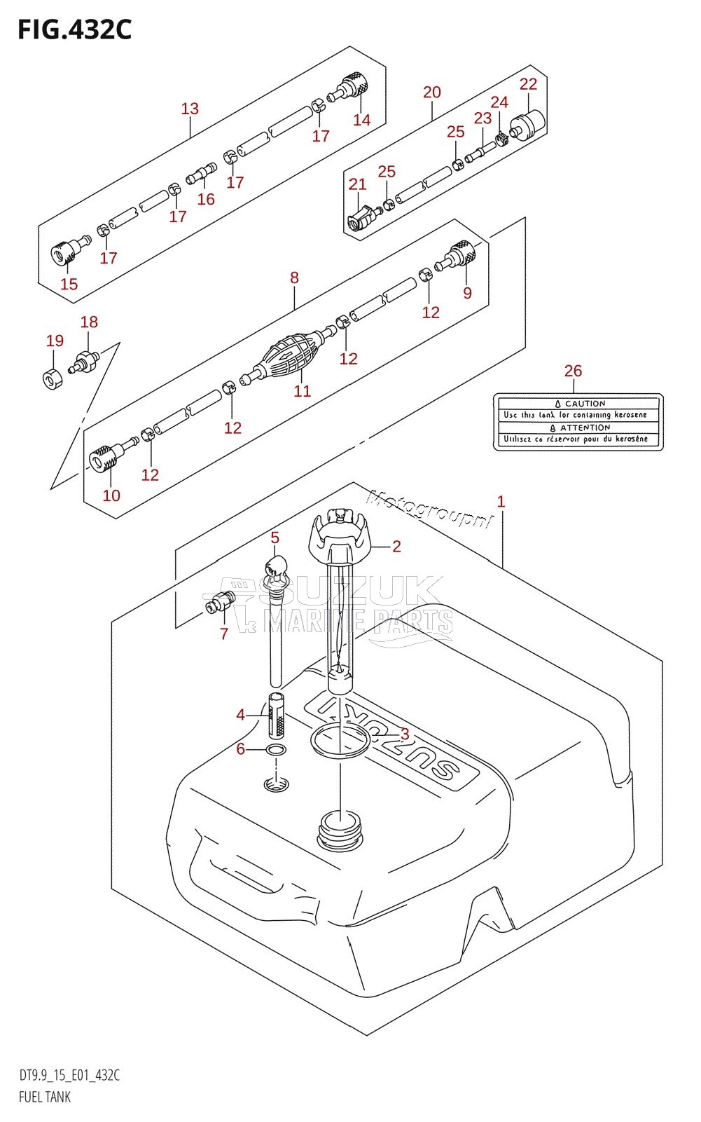 FUEL TANK