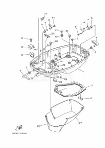 E60HMHDX drawing BOTTOM-COWLING