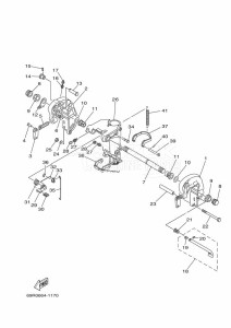 25BMHL drawing MOUNT-1