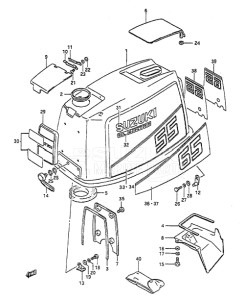 Outboard DT 55 drawing Engine Cover (1988)